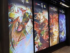 -南京时尚莱迪购物广场(正洪街店)