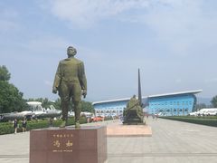 -中国航空博物馆