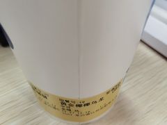 -茶百道(湖墅潮王路店)