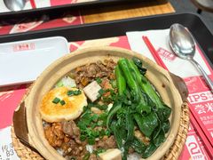 -华记煲仔华·煲仔饭(市桥易发店)
