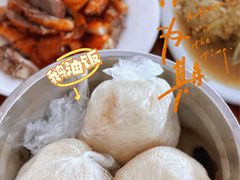 -四嫂鹅肉店(银海南二横街店)