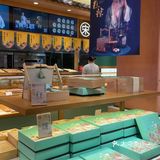 端午送礼🎁杭州老底子—南宋胡记✅