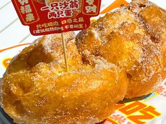 广州传说中的糖沙翁-喜势点·糖沙翁手工茶点·本地人茶居(永庆坊店)