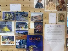 -八号桥艺术空间1908粮仓
