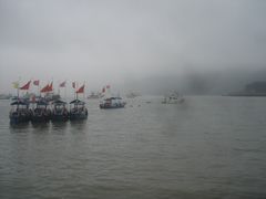 -乌石塘景区