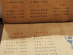 -石舍洒秀咖啡馆