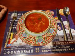 -喀秋莎西餐厅