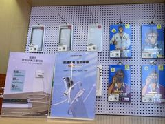 -转转二手回收(新城吾悦广场店)