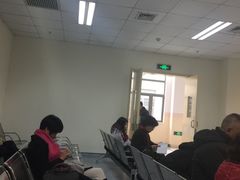 -上海交通大学医学院附属仁济医院(南院)