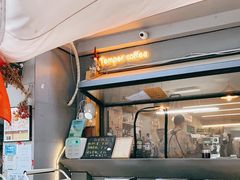 -叁秋咖啡 SANQIU COFFEE(天津河北路店)