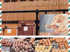 -Laderach 莱德拉(上海环贸iapm店)