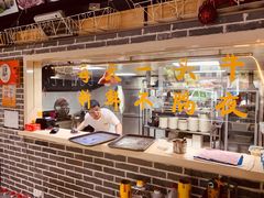 -陈记一牛火锅江宁店(金盛路店)