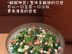 -O'eat Blossom&Pelican(深圳首店)