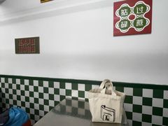 -燕燕美食·传统广式小吃