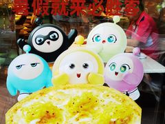 -必胜客(WOW中心城店)
