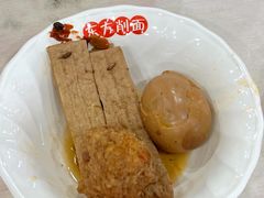 -东方削面(迎泽街店)