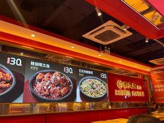 -朴大叔拌饭(上海金山万达店)