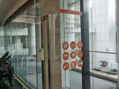 -MEGA BASE 健身馆(南山店)
