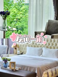 -馨月汇·一悦馨香月子中心(前滩店)