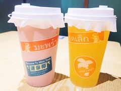 古早泰式奶茶-迷你椰·泰式大排档(虹口店)