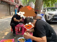 -惠记粉汤羊血(小南门店)