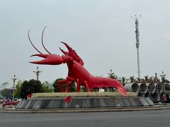 -虾皇(龙虾城旗舰店)