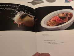 河豚-潇湘府PLUS(大族广场店)