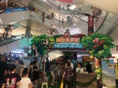 -凯德广场(金牛店)