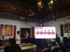 -陈李济中药博物馆