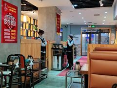 大堂-云聚汇牛很鲜潮汕牛肉火锅(克拉玛依汉博店)