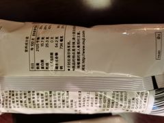 -MUJI无印良品(星光68广场店)