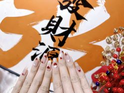 -沐白•盛妍日式美甲美睫