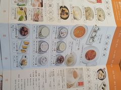 -粤食堂(天津和悦汇店)