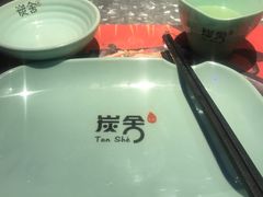 -炭舍干锅·烤鱼(扬名广场店)