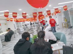 -米娜护肤造型