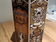 -太二酸菜鱼(汕头苏宁广场店)