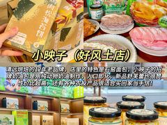 -林辉家宴·本地家常菜·头牌清远鸡(先锋店)