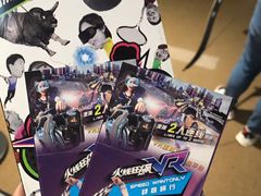 -VS SPORTS PARK运动玩乐园·团建·生日会(合生汇店)
