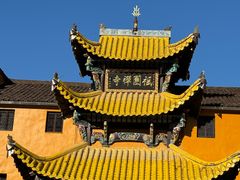 -九华山风景区