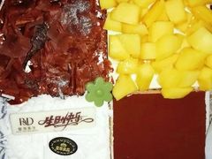 -皇家美孚(海云庵店)