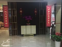 -中国银行自助银行(上海市卢湾支行营业部)