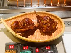 -丰茂烤串(金源店)