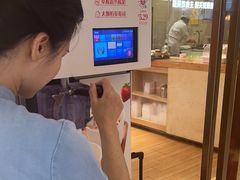 -西贝莜面村(近铁城市广场店)