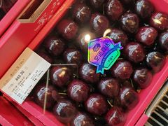 -Olé精品超市(苏州中心店)