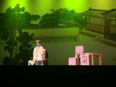 -新清华学堂