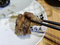 -夕酱の烧肉屋