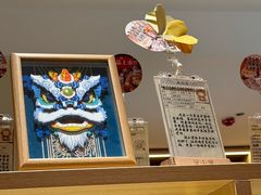 -谷小推·按摩·茶饮·社交(茂业店)