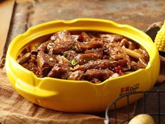 -多嘴超级肉蟹煲(欧亚卖场店)