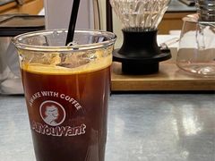 -The Roastery By AllYouWant(福田店)