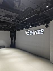 -北京V5舞蹈工作室